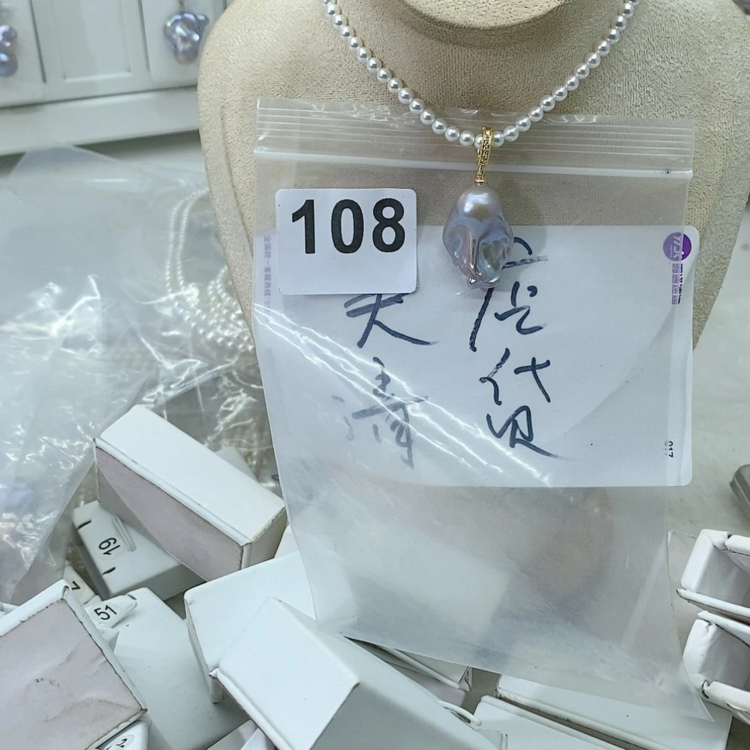 淡水珍珠颈饰合金