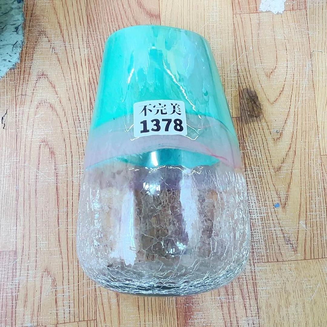 龟***竹琉璃花瓶不完美家悦琉璃花瓶花器