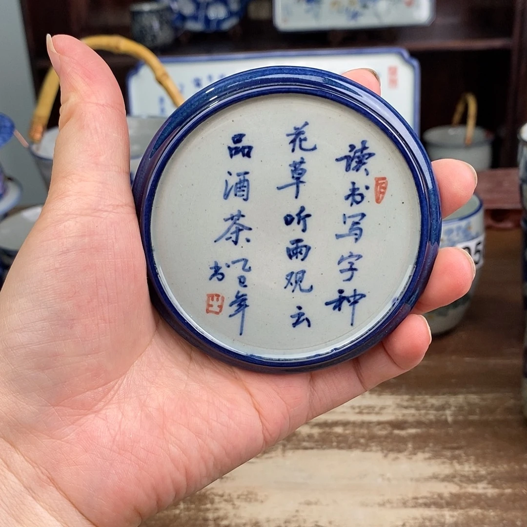 摆件uuuuuuuuuuuuuuuuuhhhhh
