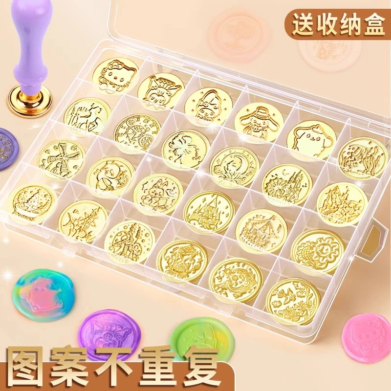 火漆印章套装全套章头火星火气火机火鸡咕卡女孩便宜儿童工具