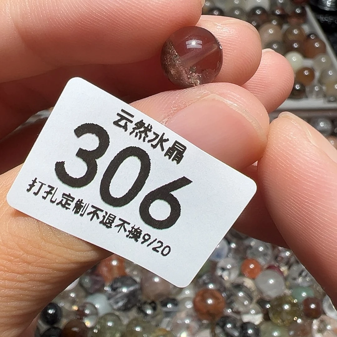 未镶嵌珠宝半成品水晶