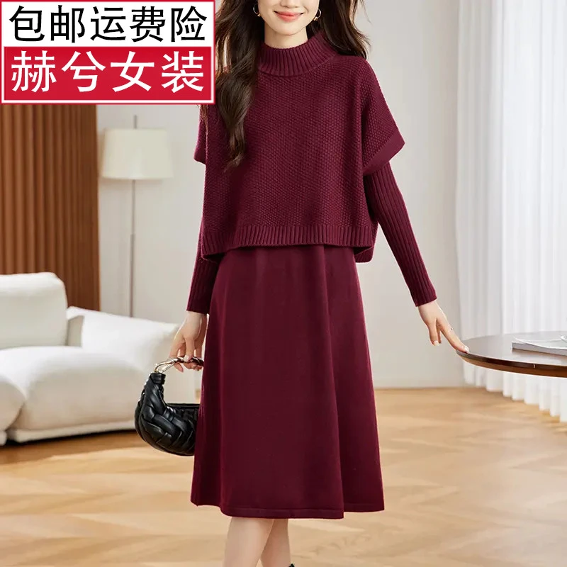 针织春秋洋气秋冬时尚大码女装两件套连衣裙新款胖妈妈宽松显瘦羊