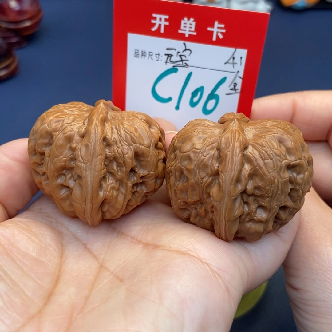 文玩核桃吊坠文玩核桃