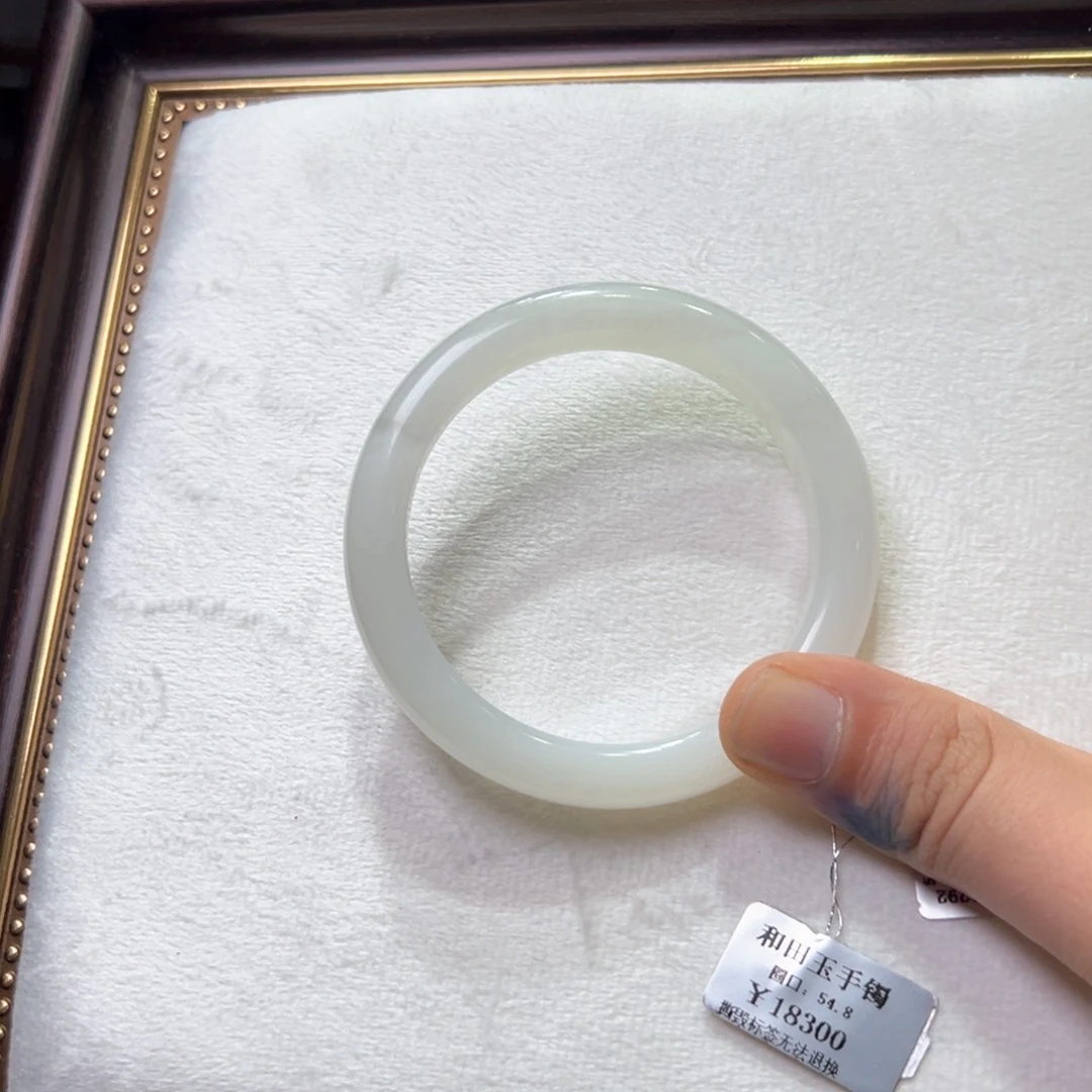 【闪购商品】未镶嵌手镯和田玉54