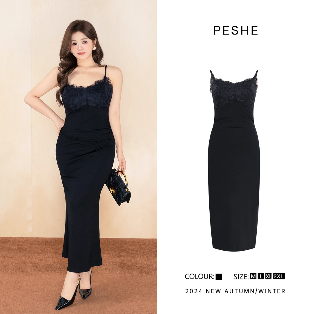 【闭店清仓】【蕾丝吊带裙】纯欲性感包臀高腰收腰连衣裙冬DM1218