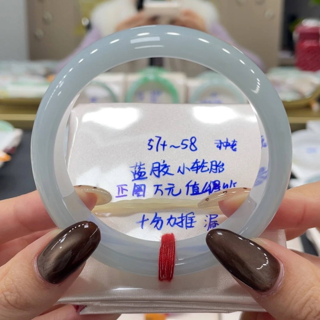 未镶嵌手镯翡翠翡翠