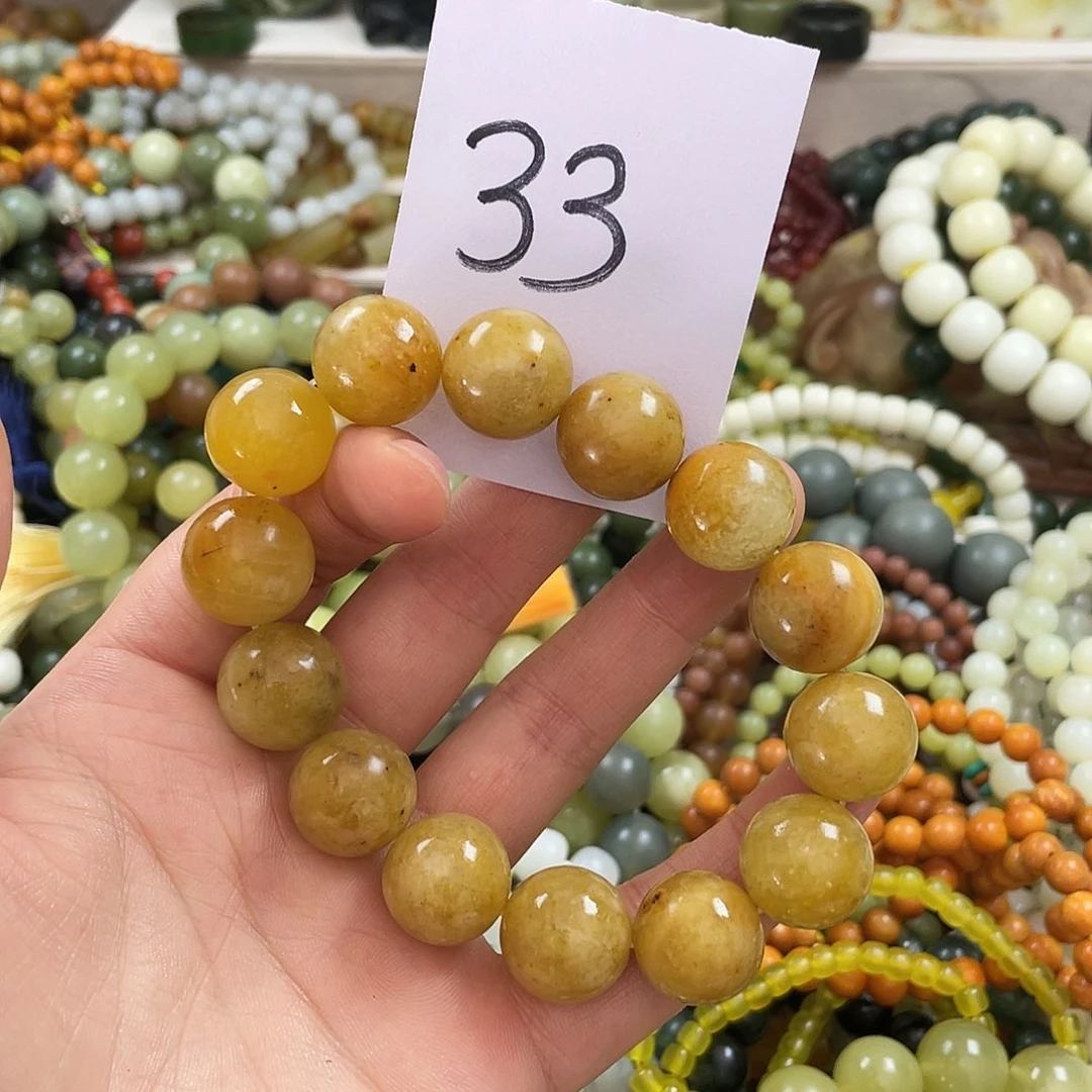 未镶嵌蛇纹石玉手链