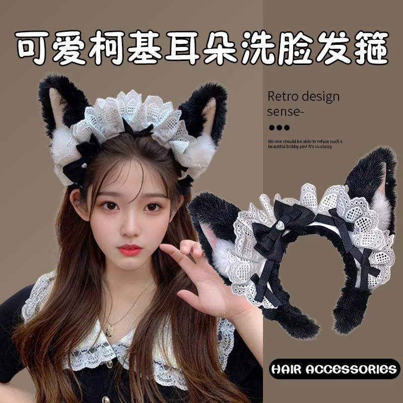 毛绒lolita头箍女蕾丝蝴蝶结头饰仿真兽耳女仆柯基发饰日系KC发箍