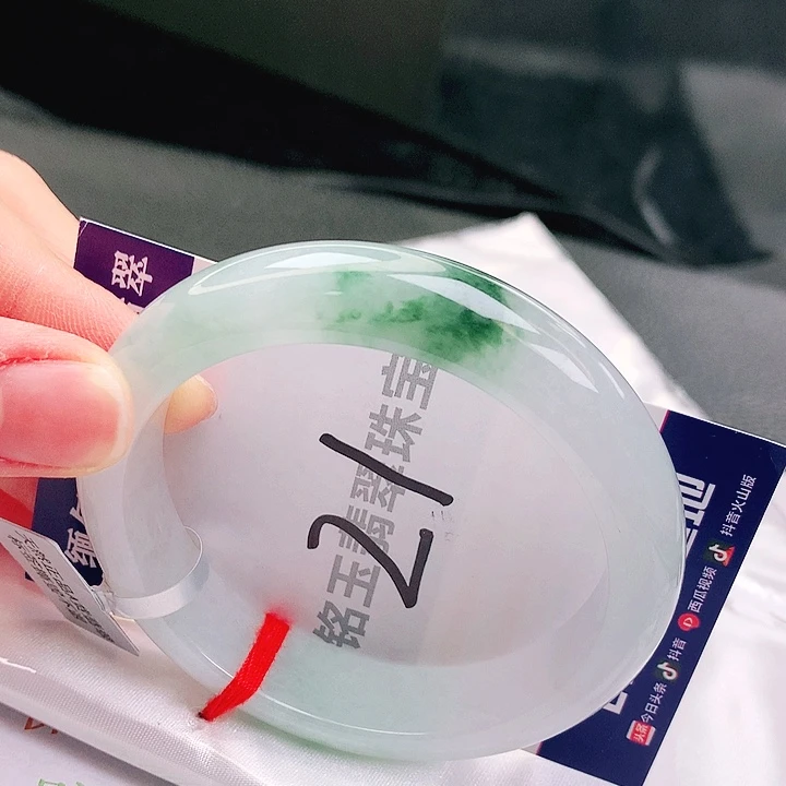 翡翠未镶嵌手镯缅甸天然a货翡翠手镯