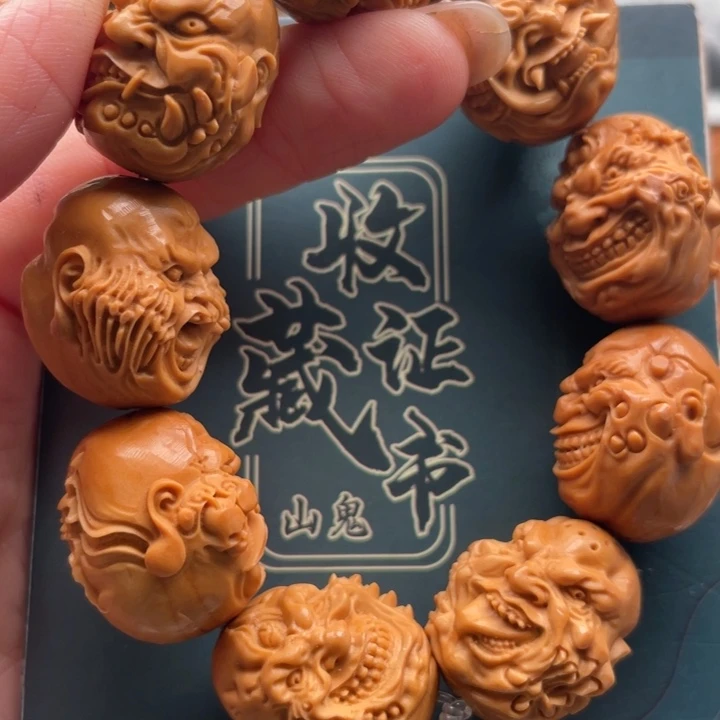 手串橄榄核橄榄核