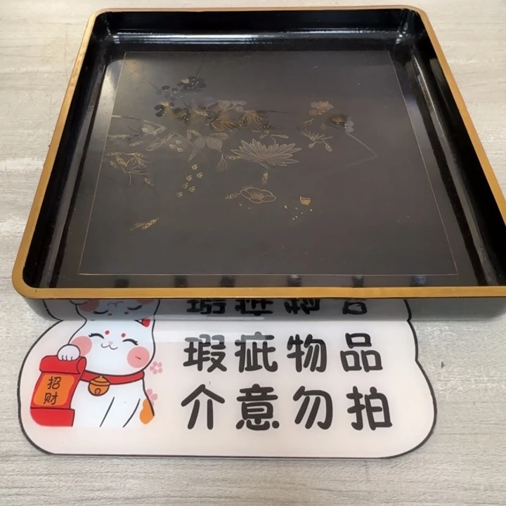 茶道具工艺品茶茶