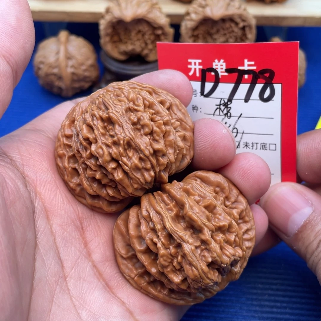 把件文玩核桃文玩