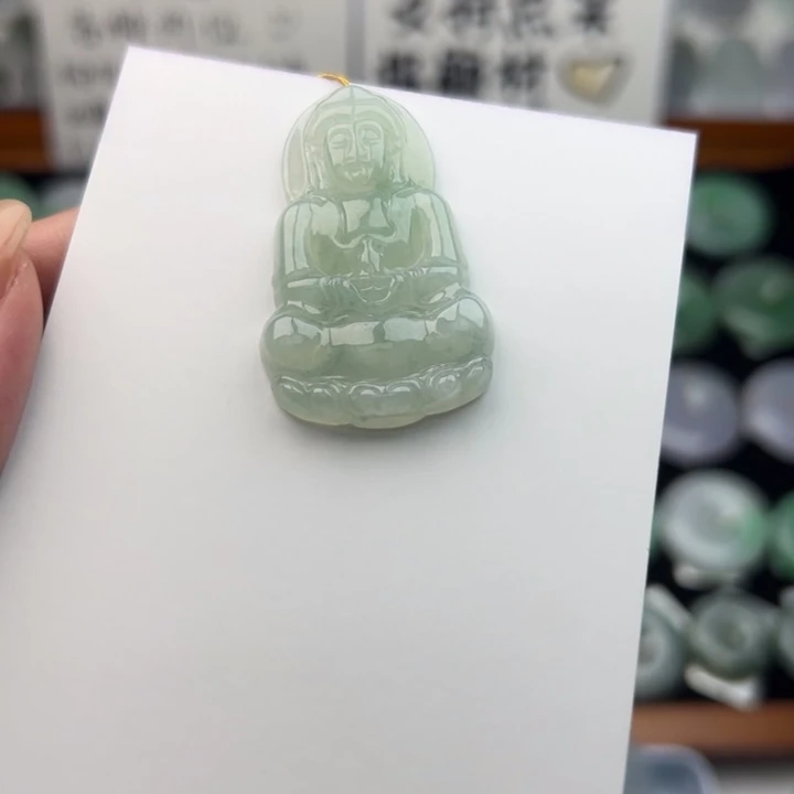 吊坠(不含链)未镶嵌翡翠观音