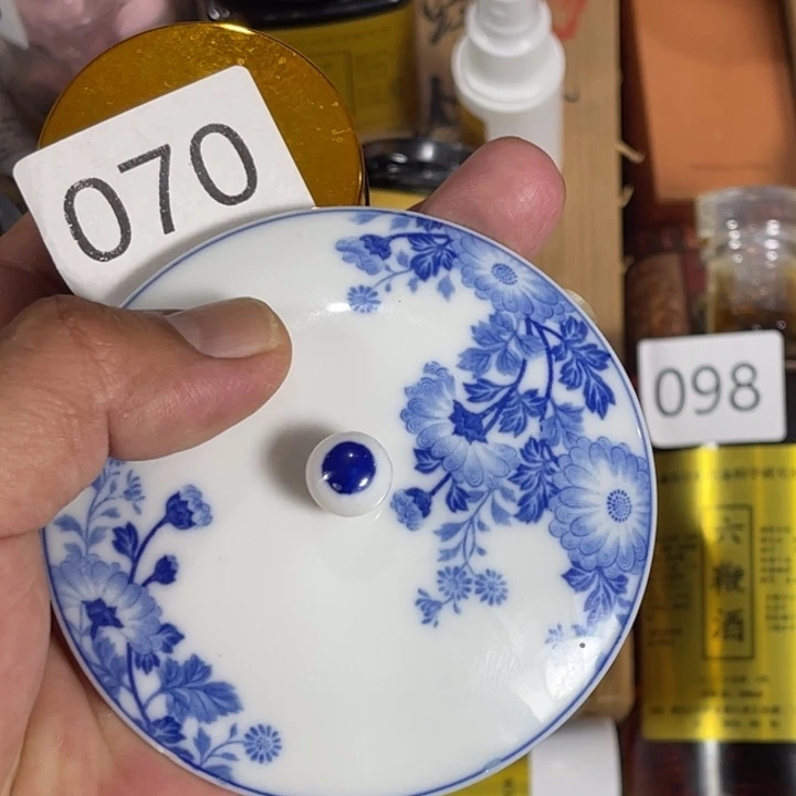 瓷片回流瓷器瓷片70