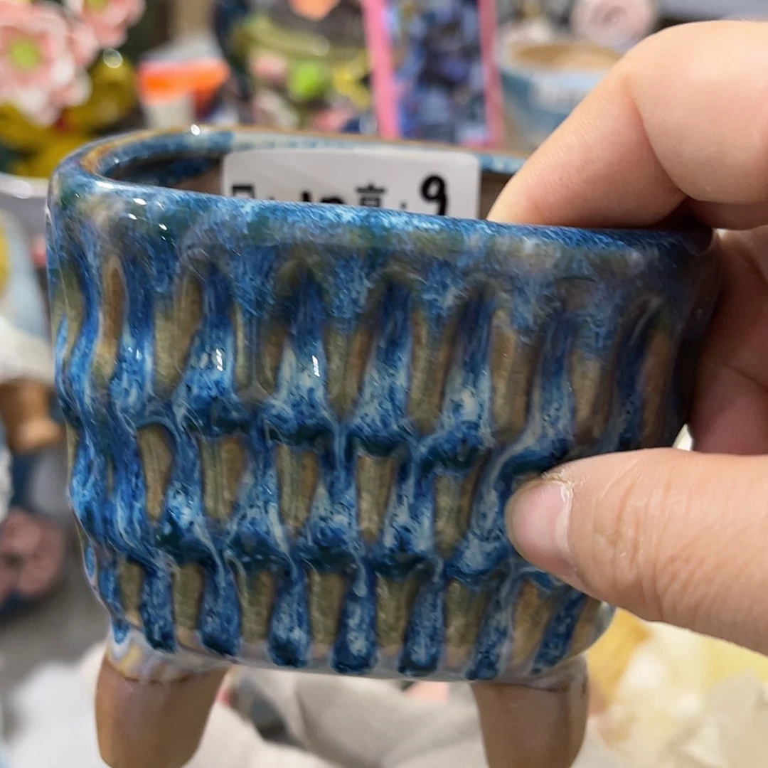 【闪购商品】红陶福利