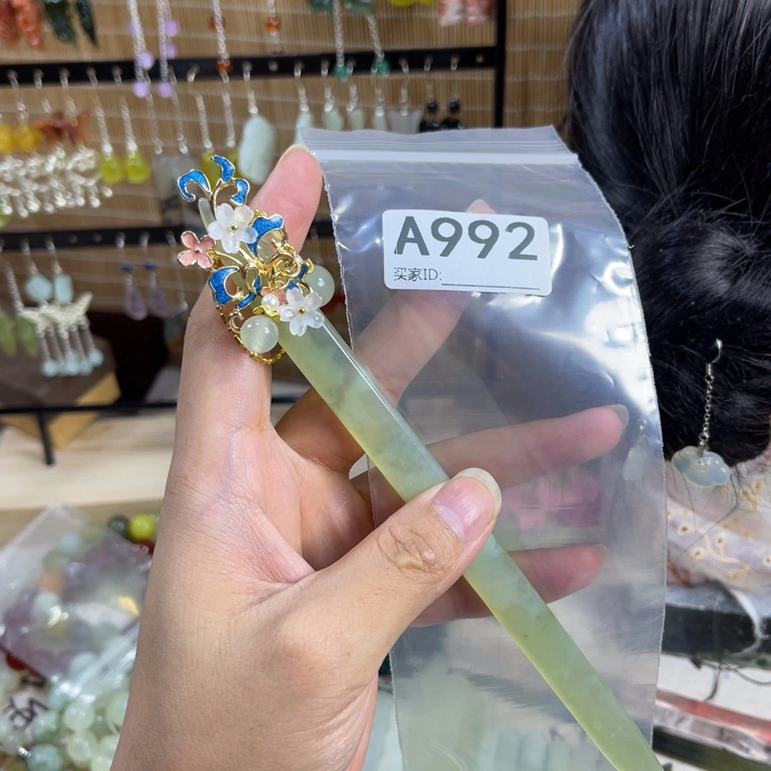 初***語蛇纹石玉未镶嵌发饰