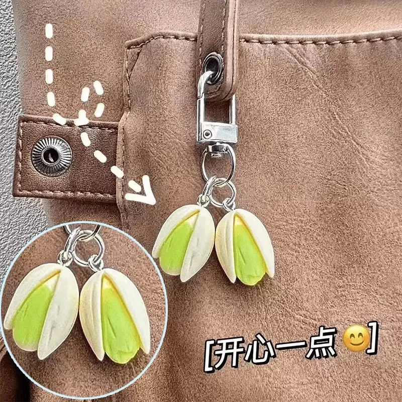 开心吧！钥匙扣创意实物开心果仿真个性书包背包小挂饰钥匙扣吊坠