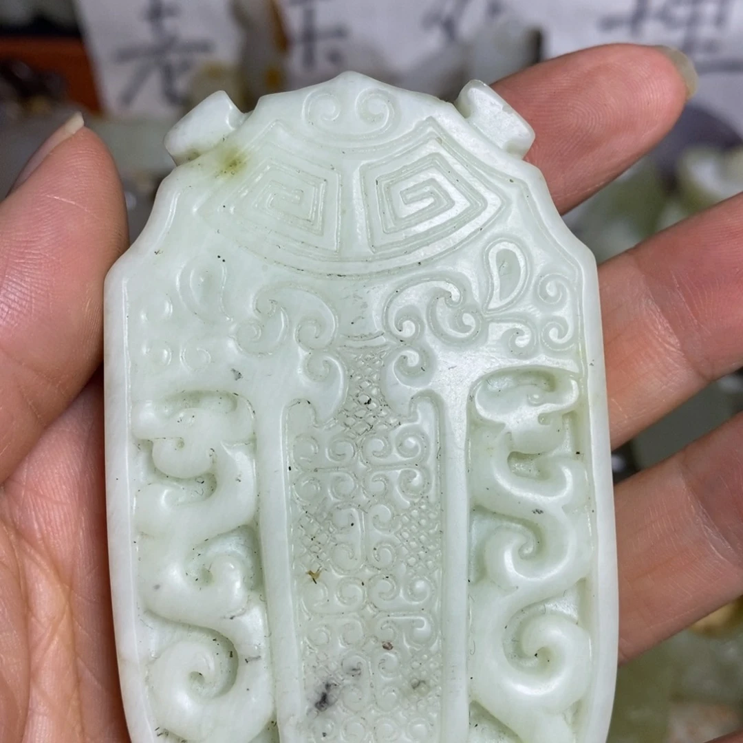 和田玉（糖玉）未镶嵌颈饰