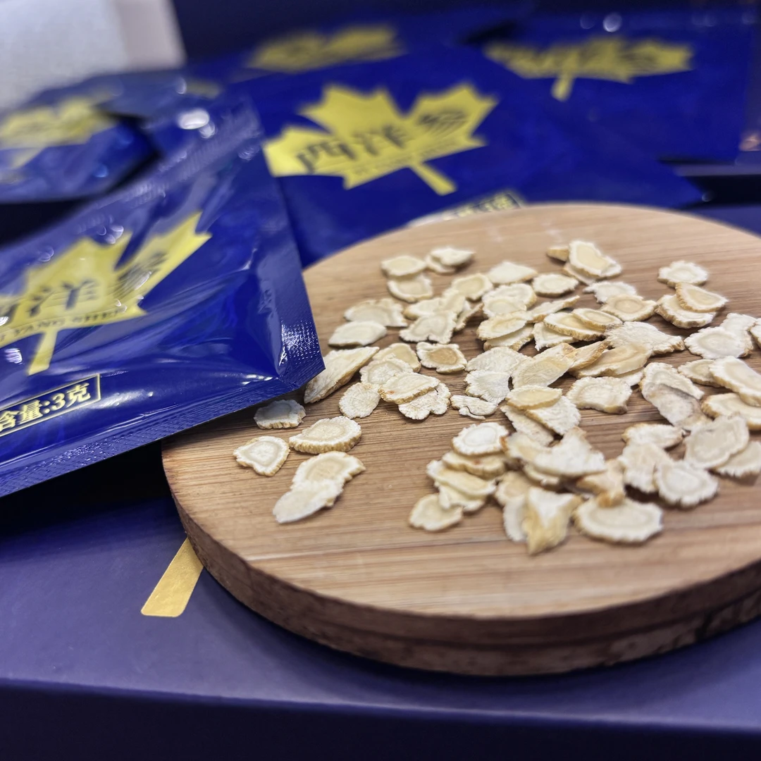 【最新效期】加拿大进口西洋参切片可泡水便携装