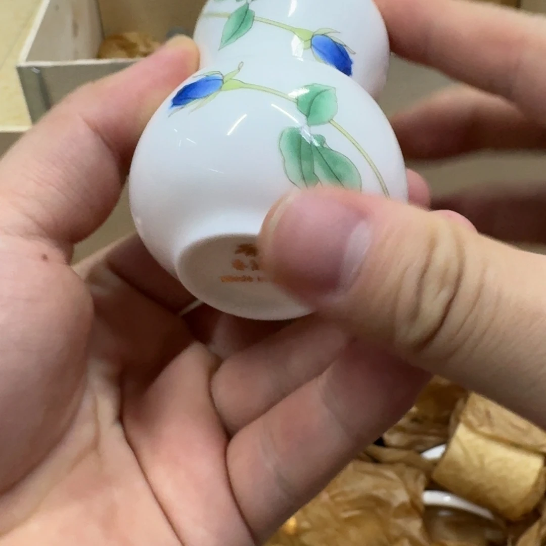 陶瓷 7894567569788