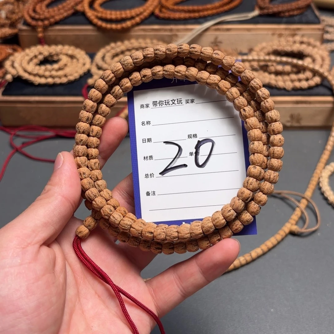 柏香籽/百香籽吊坠摸***擞20号