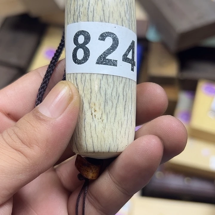 庞***埃大果紫檀（缅甸花梨）824