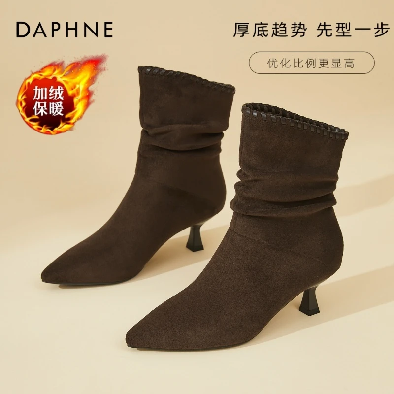 达芙妮棕色尖头短靴女2025秋冬加绒美拉德堆堆靴细高跟弹力瘦瘦靴