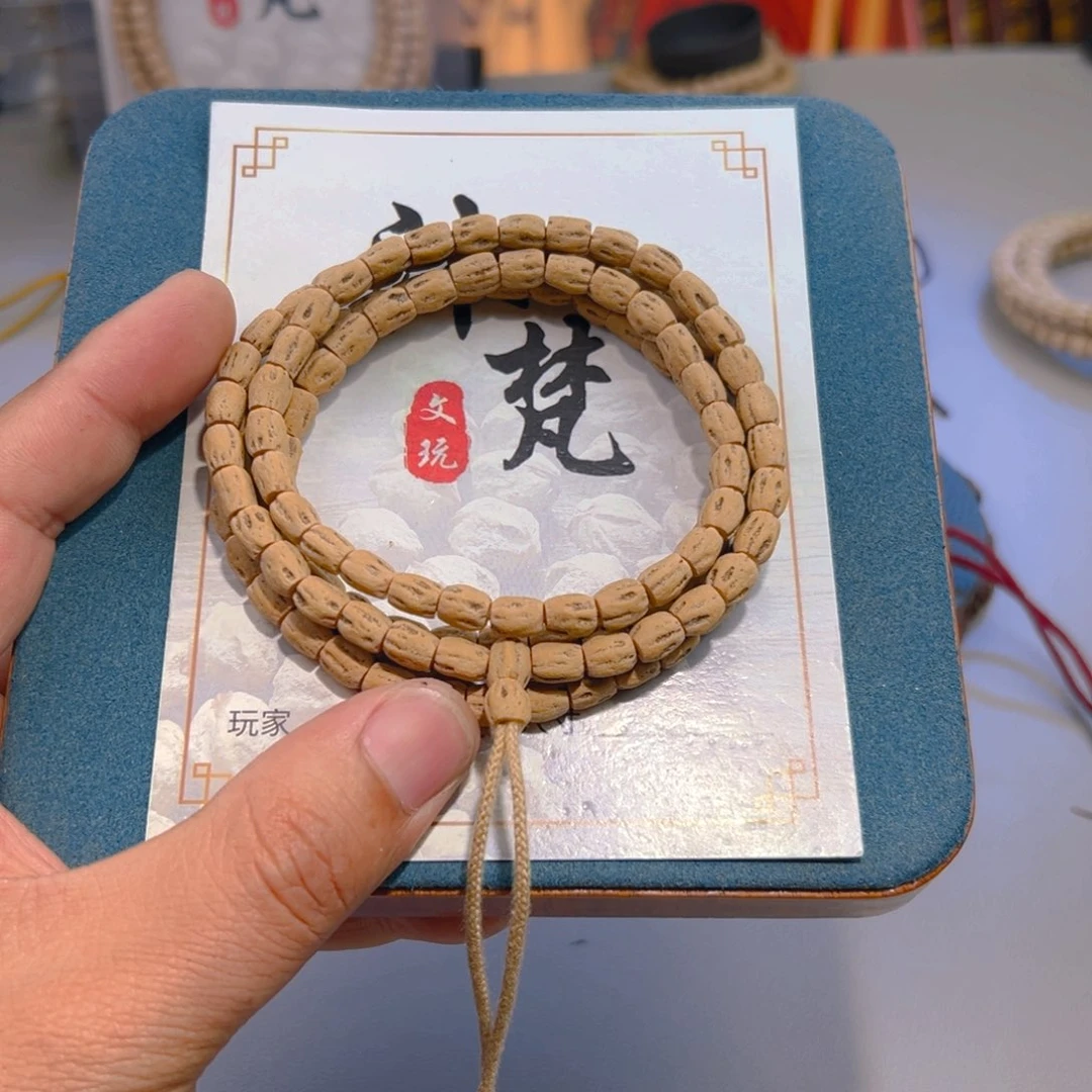 柏香籽/百香籽吊坠h****a