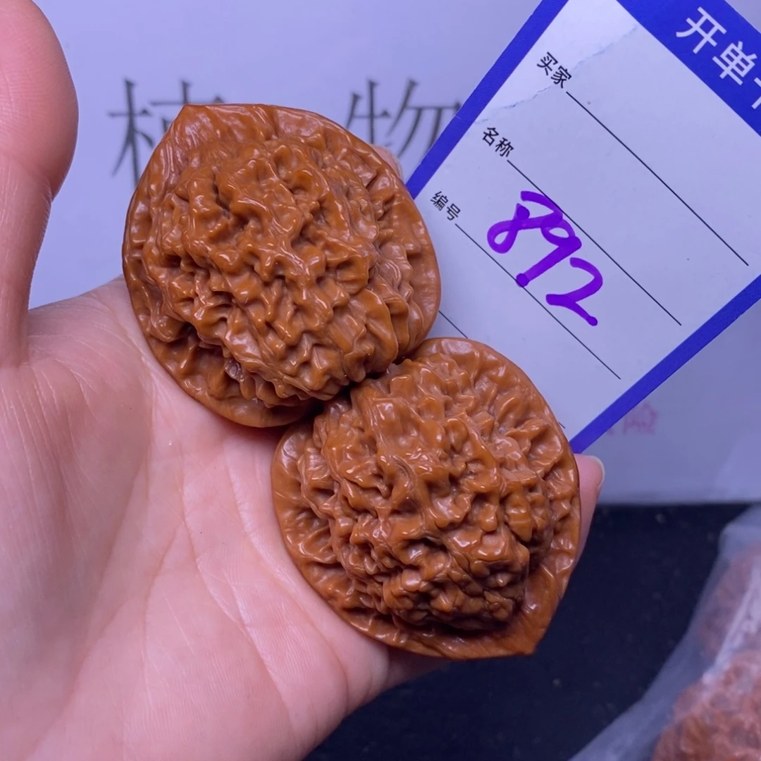 文玩核桃把件892/45官帽