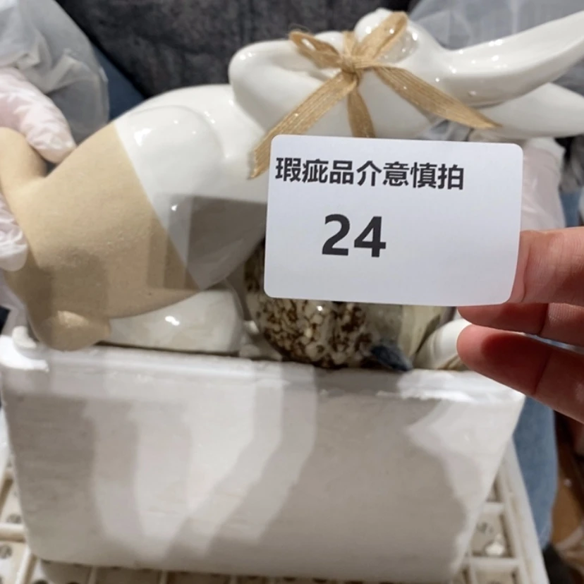 【闪购商品】摆件潘*亮陶瓷摆件瑕疵特卖
