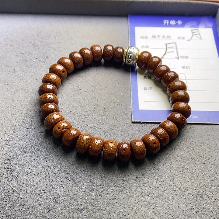星月菩提吊坠星月