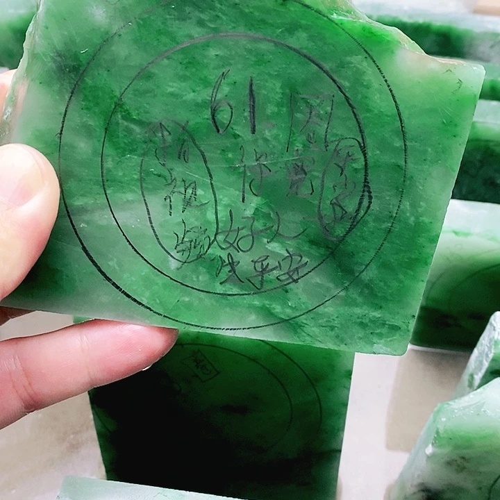 石英质玉手镯未镶嵌祝****安定制产品