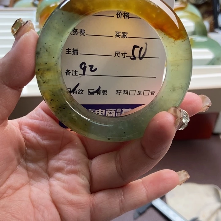 蛇纹石玉未镶嵌手镯手串