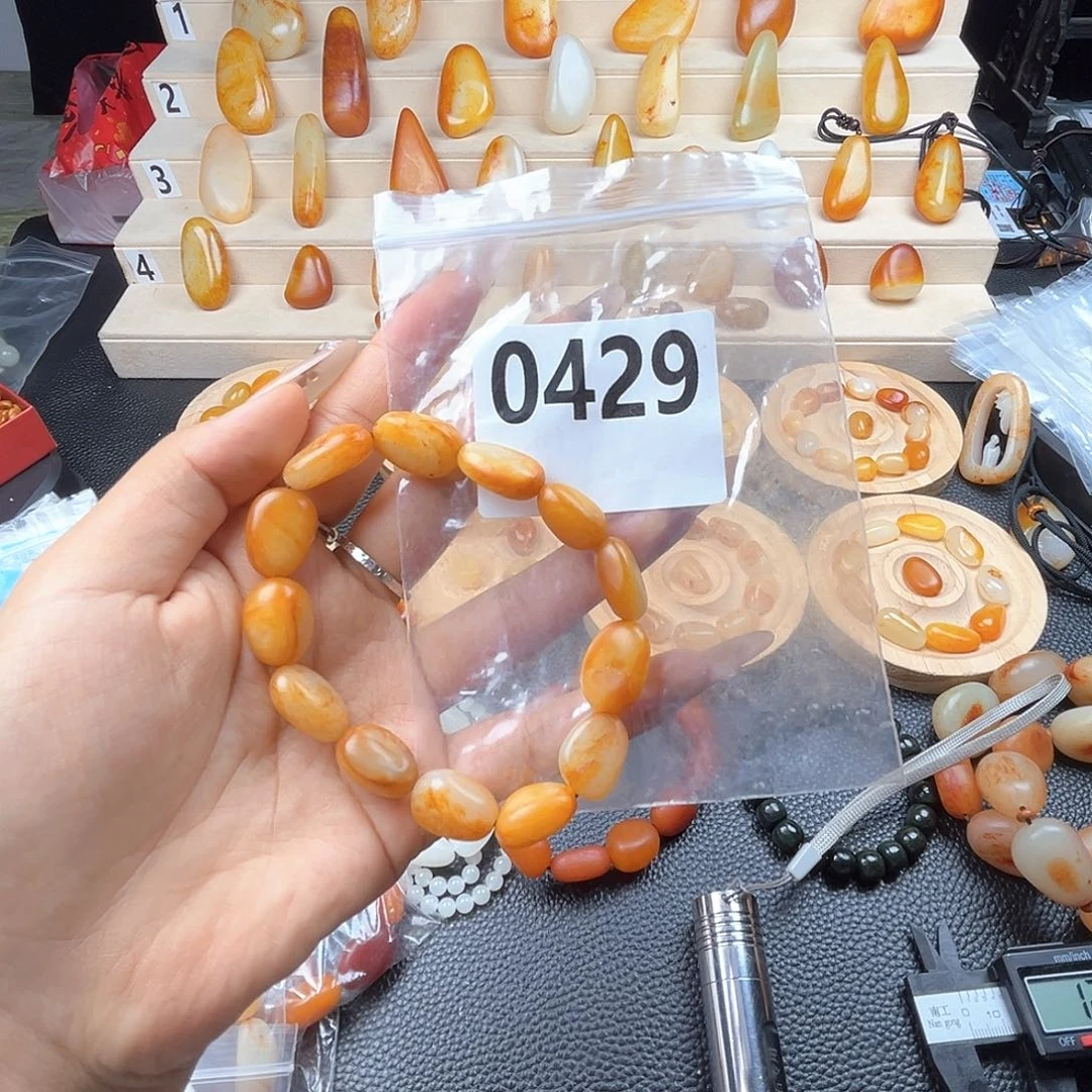 手串未镶嵌和田玉