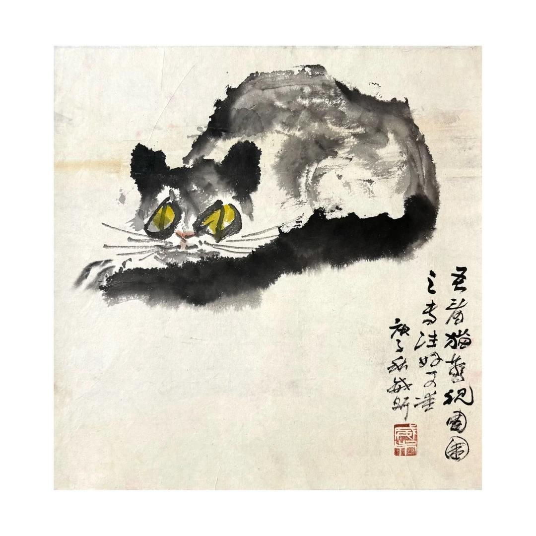 匠心独运 水墨画