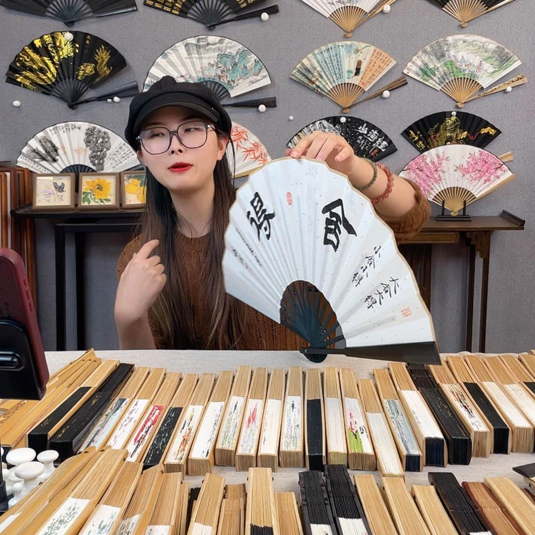 书法10寸-仿乌木福利折扇（默认粘好）舍得