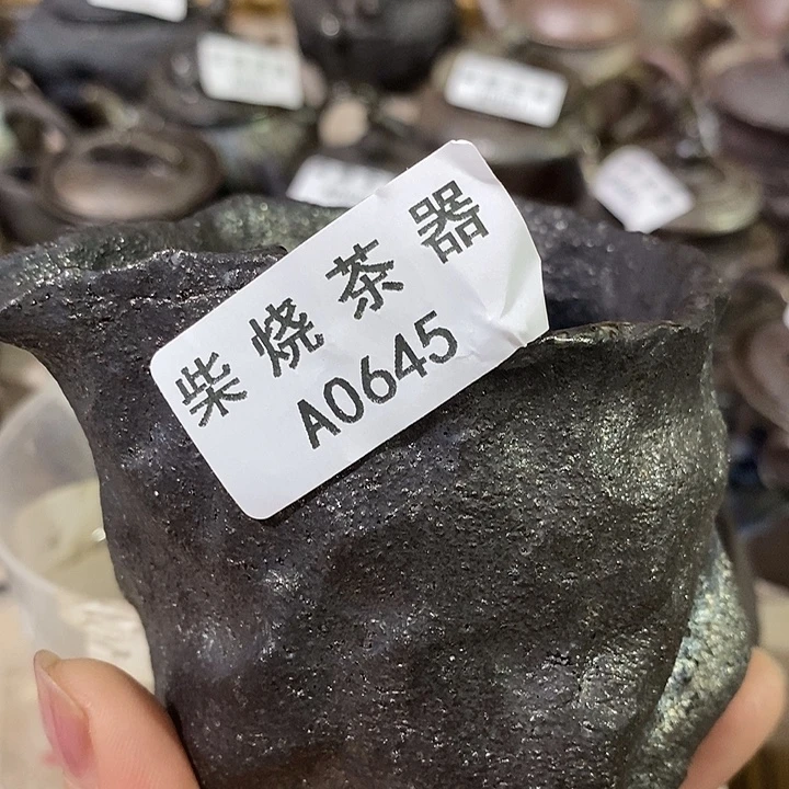 狂***事柴烧柴烧柴烧柴烧