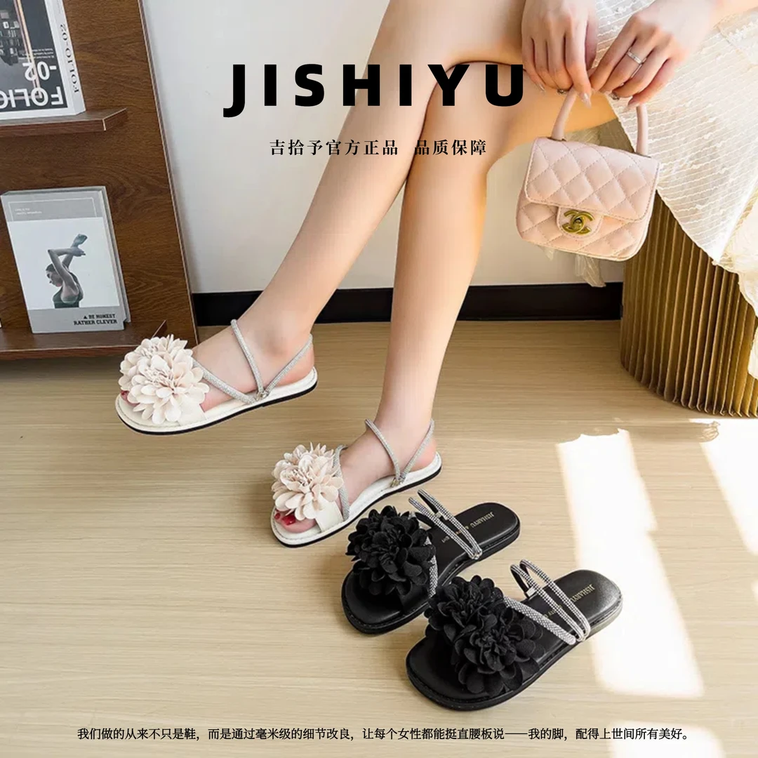 加肥加宽大码女鞋夏季时尚大花朵水钻两穿一字拖鞋宽胖脚可穿网红