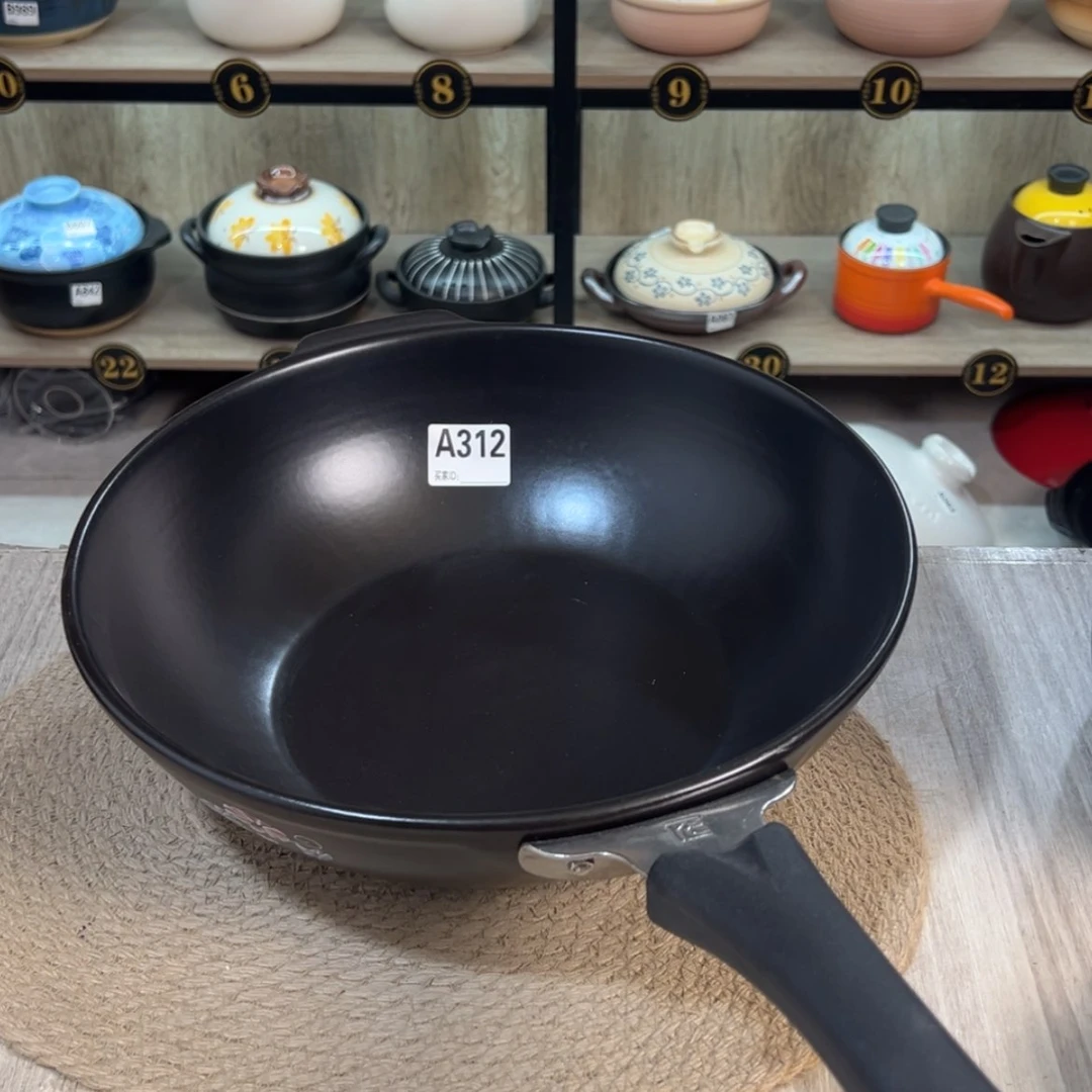 【闪购商品】口径33厘米炒锅微瑕疵312