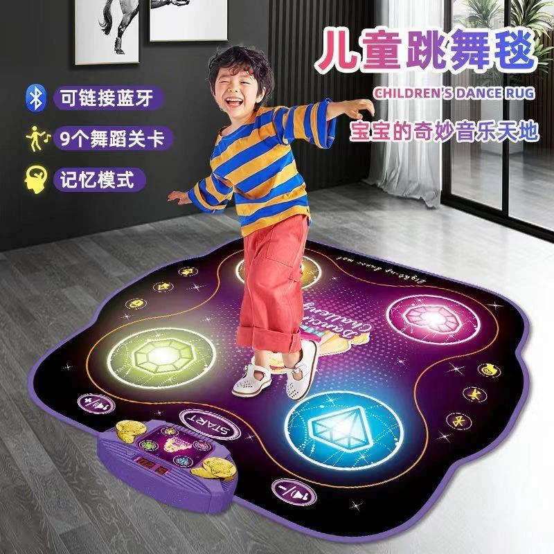 高追高单人家用运动健身跳舞机燃脂毯无线儿童款音乐游戏玩具2025