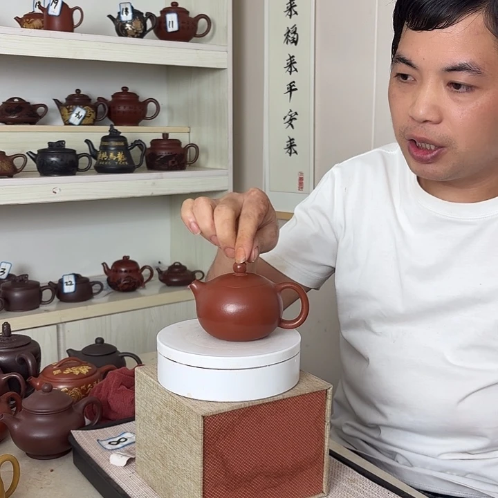 宜兴原矿紫砂茶壶容量200cc