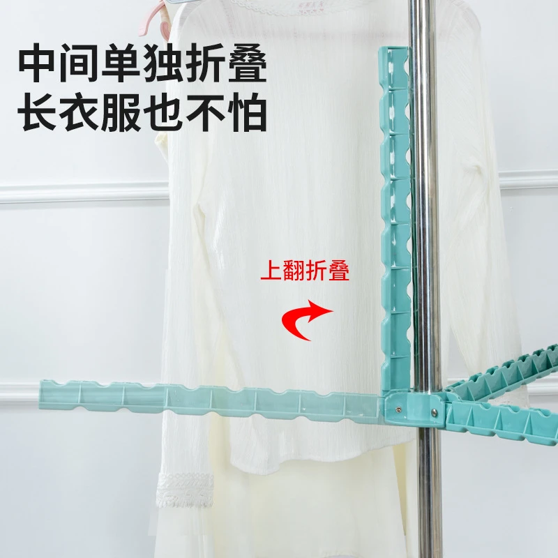 家用创意简约收纳折叠晾衣架落地式多层衣架可伸缩阳台专用晒衣架