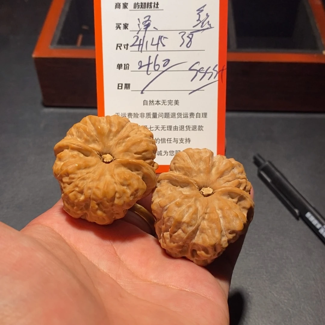 把件文玩核桃泽*迮460000000000000