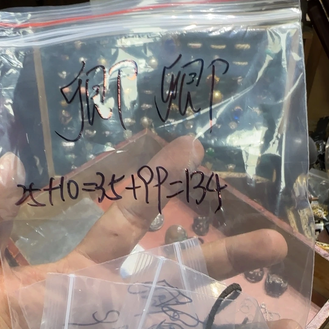 卿***卿铁合金醋酸（人造纤维）