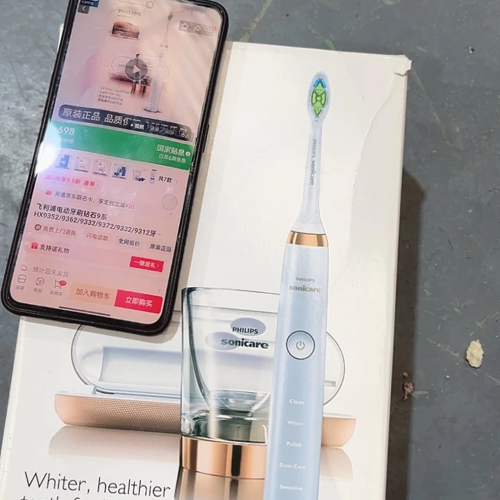 飞L浦电动牙刷