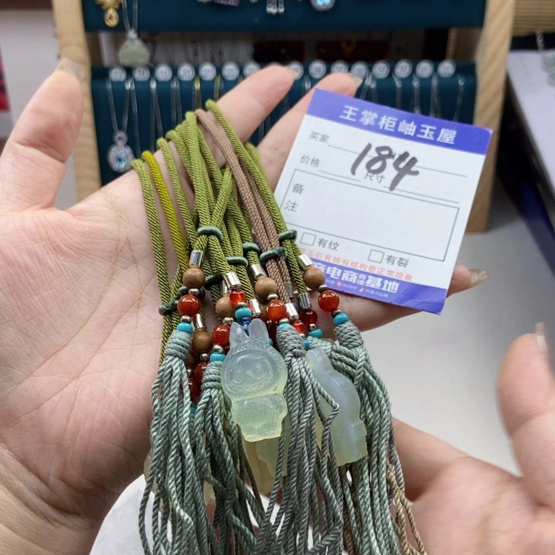 岫玉未镶嵌吊坠吊坠多样性，发一个