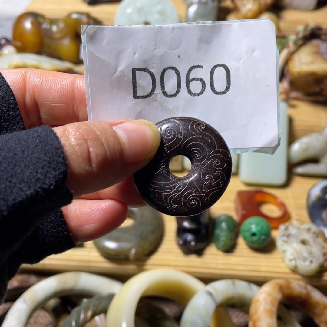 未镶嵌和田玉挂件