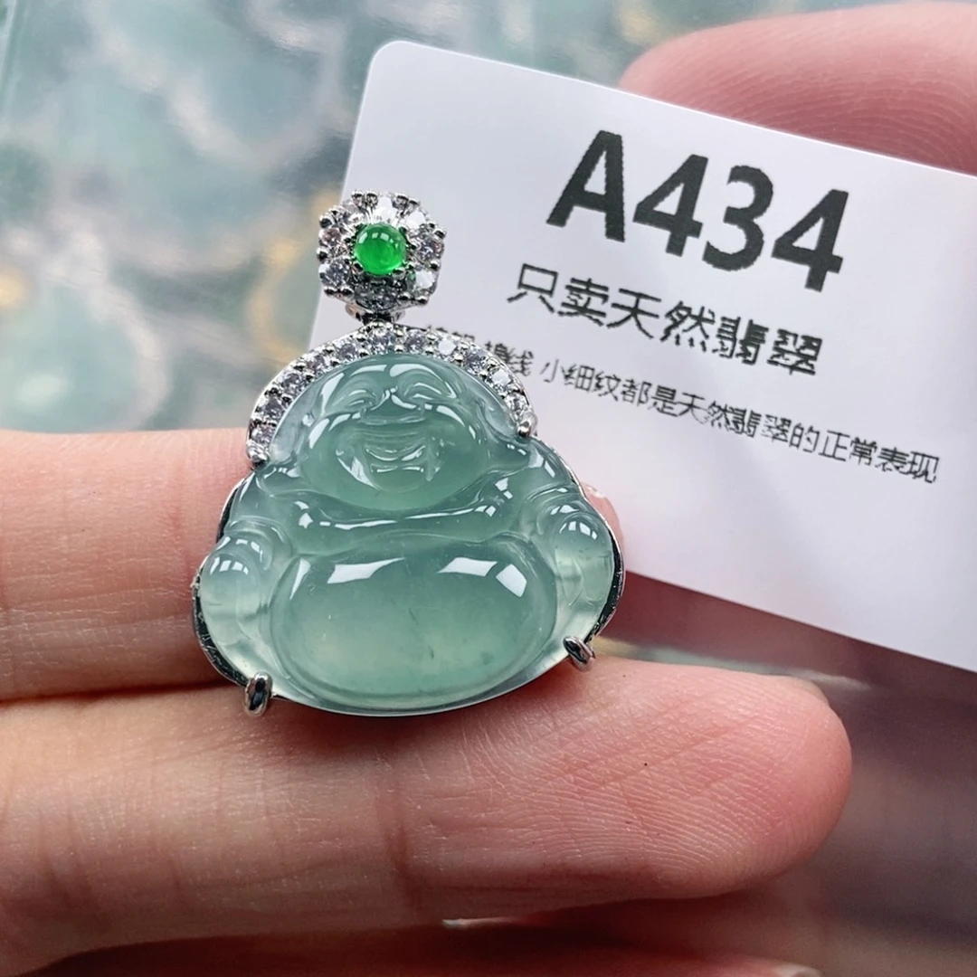 【闪购商品】颈饰未镶嵌翡翠