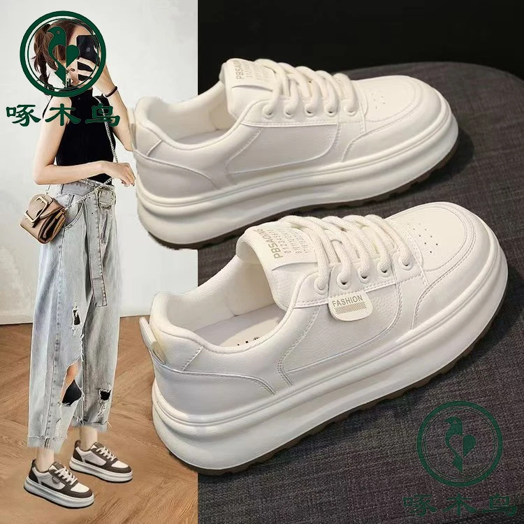【啄木鸟F-3】秋款厚底休闲风平底小白鞋松糕底时尚休闲鞋百搭时尚