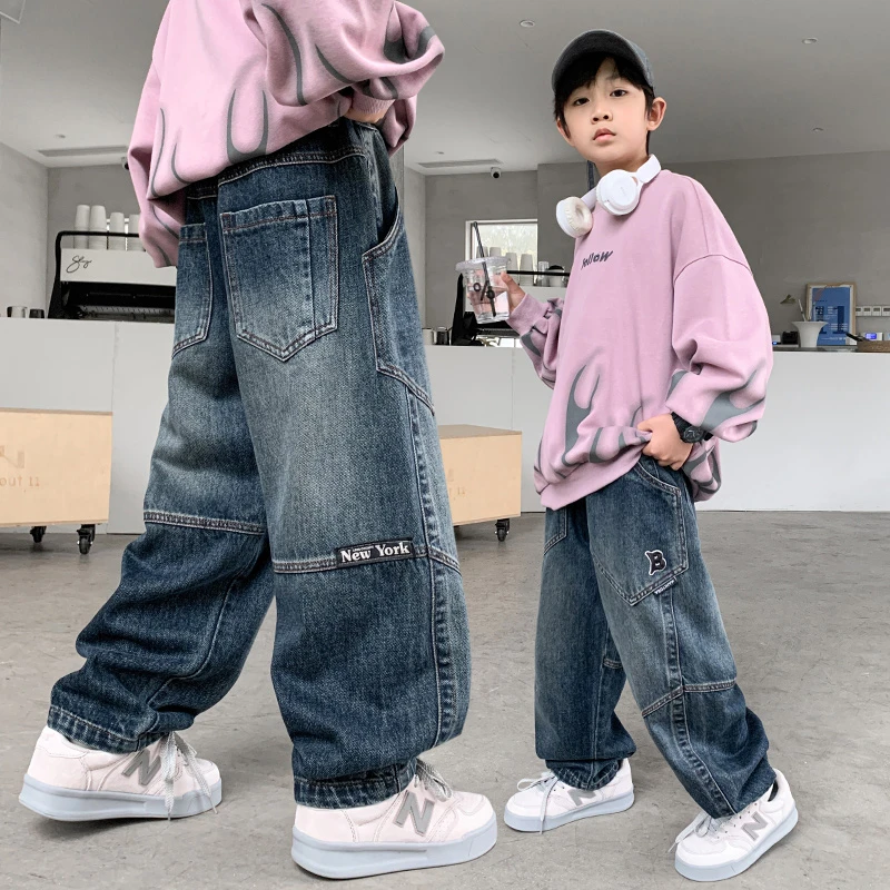 男童炸街裤子痞帅牛仔裤秋装2025新款儿童男孩中大童春秋休闲长裤